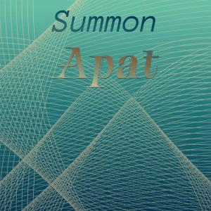 Listen to Gamble Carl song with lyrics from Jeral Enton