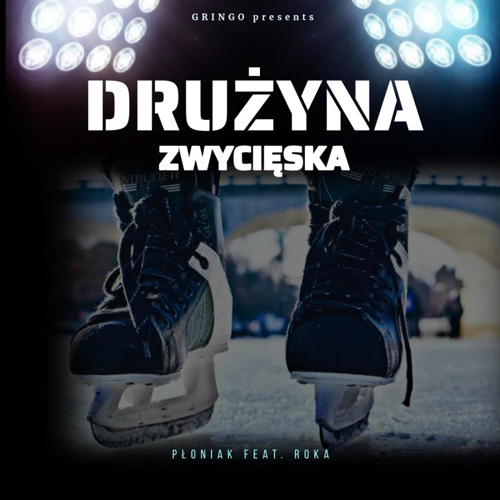 Drużyna Zwycięska (feat. RoKa)