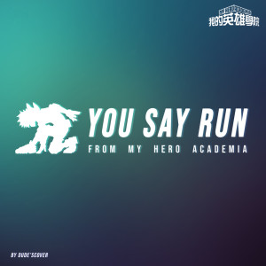 Dengarkan You Say Run lagu dari Dude's Cover dengan lirik