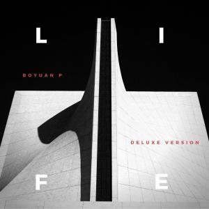 Listen to Powerful (BoyuanP Remix) [Bonus Track] (BoyuanP Remix|Bonus Track) song with lyrics from 初音未来