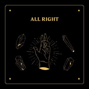 ดาวน์โหลดและฟังเพลง Everything Is Fine (Spring Reason Remix) พร้อมเนื้อเพลงจาก Leah Kremer