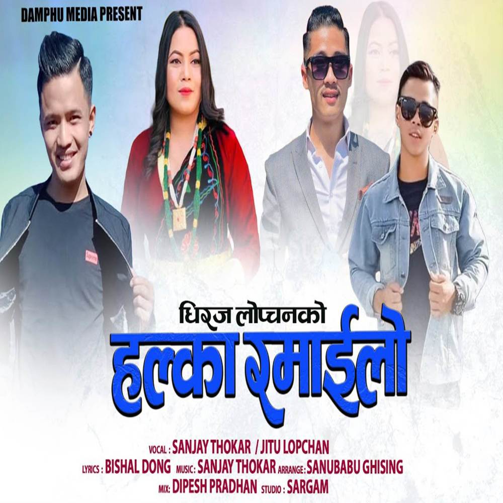 HALKA RAMAILO