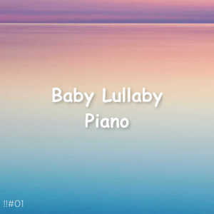 收聽Monarch Baby Lullaby Institute的London Bridge Is Falling Down (Toddler Sleep).wav歌詞歌曲