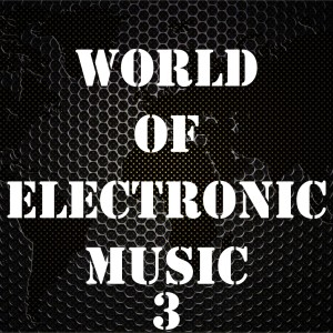 收听Armor的All That I Need歌词歌曲
