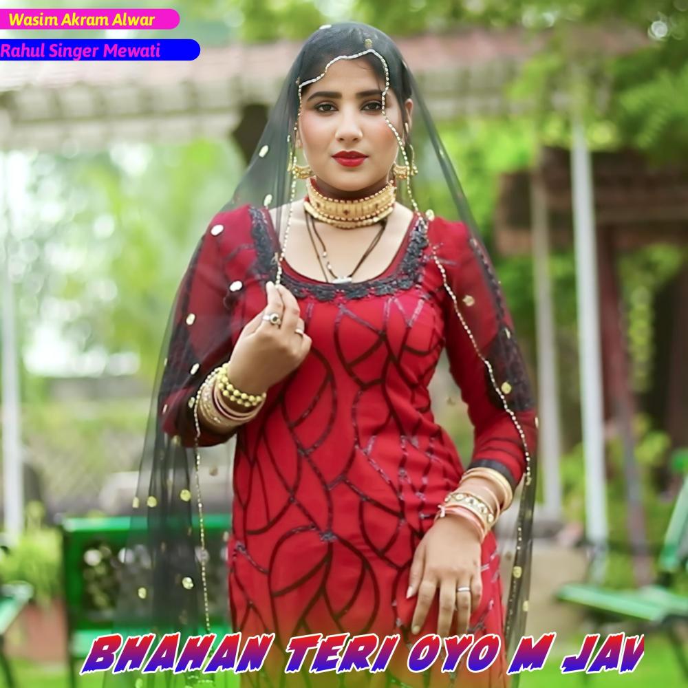 Bhahan Teri Oyo M Jav