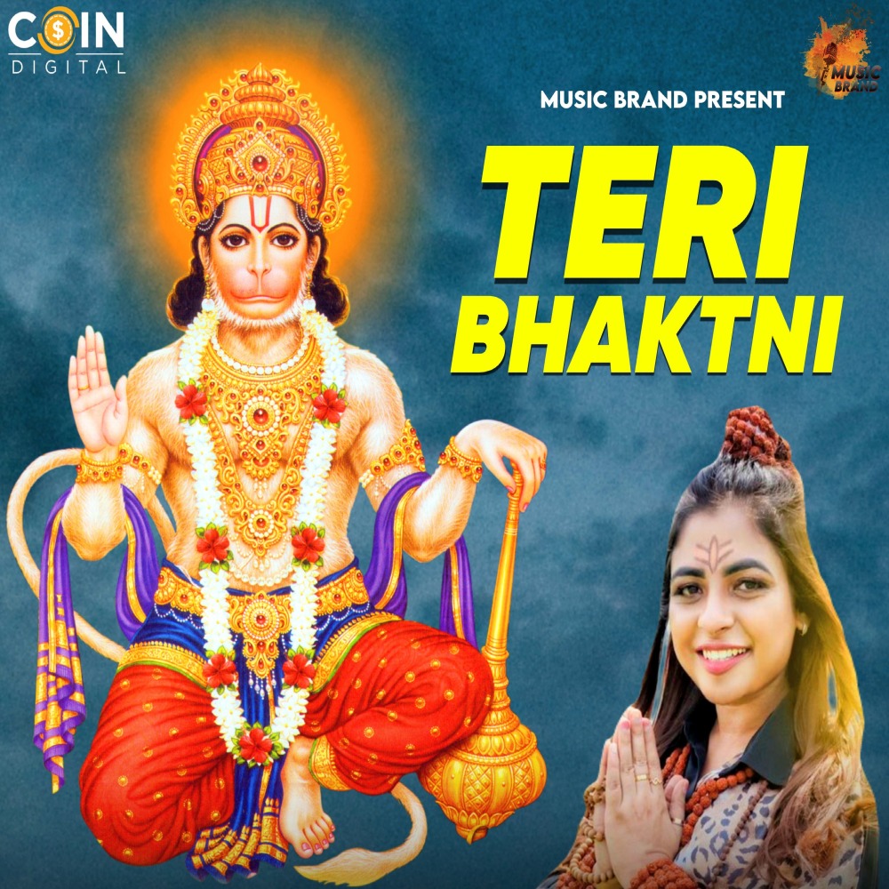 Teri Bhaktni