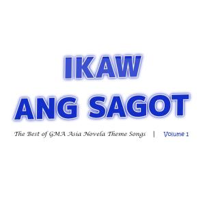 收听Julie Anne San Jose的Kung Maibabalik ko Lang (Theme Song From "Future Choice")歌词歌曲