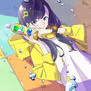 收聽粗品的ぷっすんきゅう歌詞歌曲