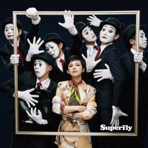 收聽Superfly的Kakusei歌詞歌曲