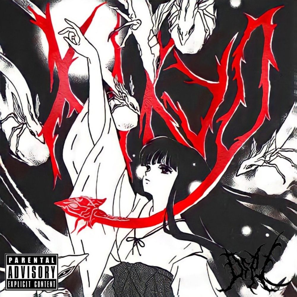 KiKYO (Explicit)