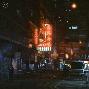 ดาวน์โหลดและฟังเพลง Midnight Glow พร้อมเนื้อเพลงจาก RdBeats