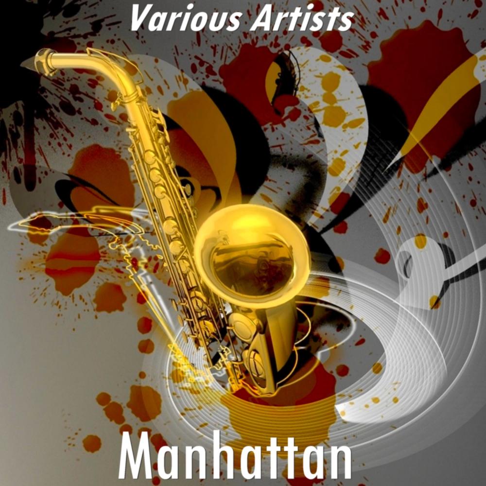 Manhattan (Version by Betty Garrett and Vic Damone with Lehman Engel and His Orchestra)