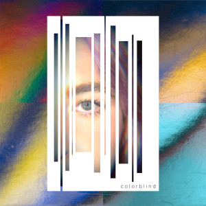 ดาวน์โหลดและฟังเพลง Wallflower พร้อมเนื้อเพลงจาก Tripping on Bricks