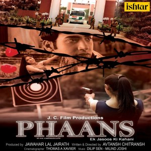 Album Phaans from Dilip Sen