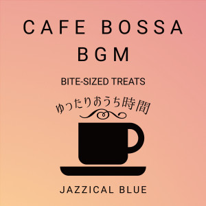 ดาวน์โหลดและฟังเพลง Typical Morning พร้อมเนื้อเพลงจาก Jazzical Blue