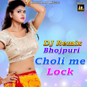 Dengarkan DJ Ke Beat Pe DJ Mix lagu dari Rahul Tiwari dengan lirik