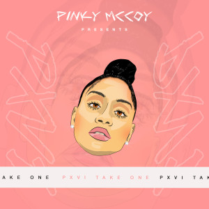 ดาวน์โหลดและฟังเพลง Boy Bye (Explicit) พร้อมเนื้อเพลงจาก PXVI CLUB