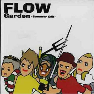 收聽FLOW的Garden (Summer Edit)歌詞歌曲