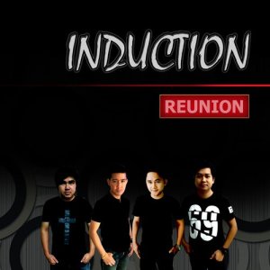 ดาวน์โหลดและฟังเพลง รักเธอ...ไม่เคยเปลี่ยน พร้อมเนื้อเพลงจาก Induction