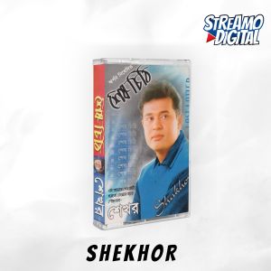 Shekhor的專輯Sesh Chithi
