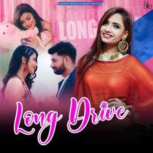 Manjeet Nain的专辑Long Drive