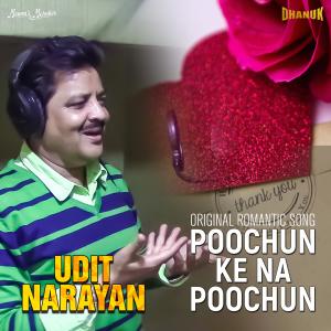 Menon's Melodies的專輯Poochun Ke Na Poochun