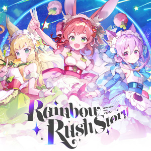 Album Rainbow Rush Story (feat. Choko) from irucaice