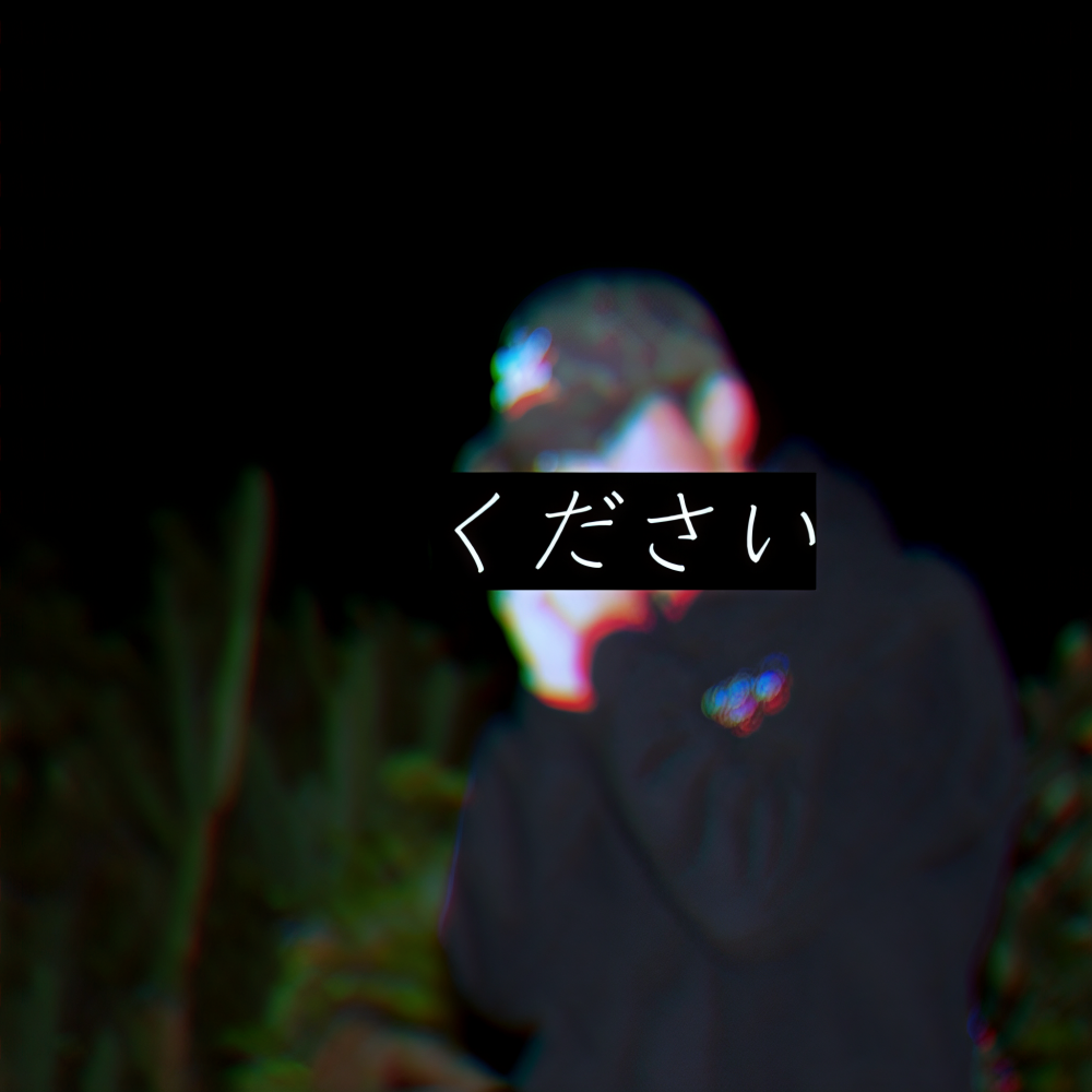 Kudasaibeats
