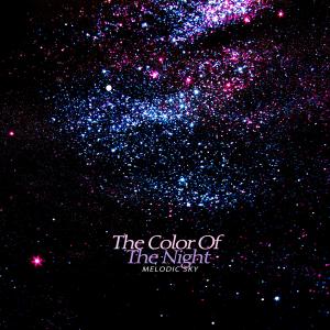 Dengarkan A star embroidered dream lagu dari Melodic Sky dengan lirik