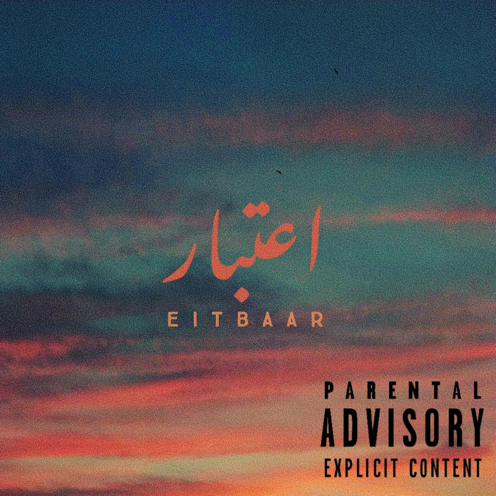 Eitbaar (Explicit)