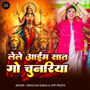 Album Lele Aaim Sat Go Chunariya from 