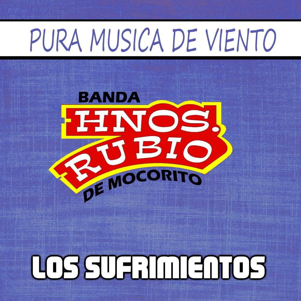 El Palo Verde