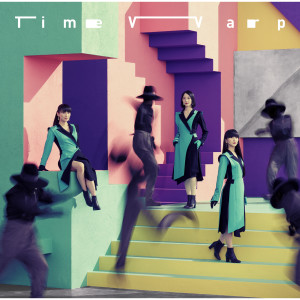 收聽Perfume的Time Warp歌詞歌曲