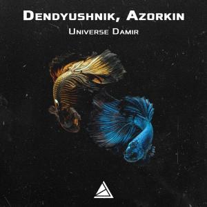 Album Universe Damir from Dendyushnik