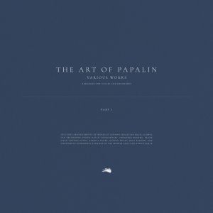 ดาวน์โหลดและฟังเพลง 1. Kyrie eleison พร้อมเนื้อเพลงจาก Gabriel Fauré