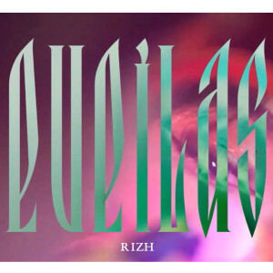 收聽Rizh的PUPILAS (Explicit)歌詞歌曲