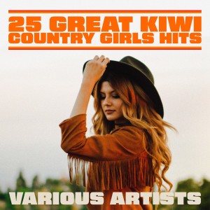 收聽Suzanne Prentice的Sweet Country Music歌詞歌曲