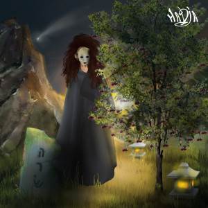 Listen to Сара song with lyrics from Hadja