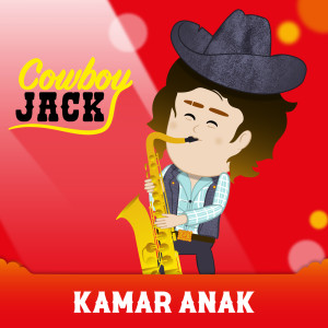 收聽Kamar Anak Cowboy Jack的Five Little Monkeys (Saxophone Version)歌詞歌曲