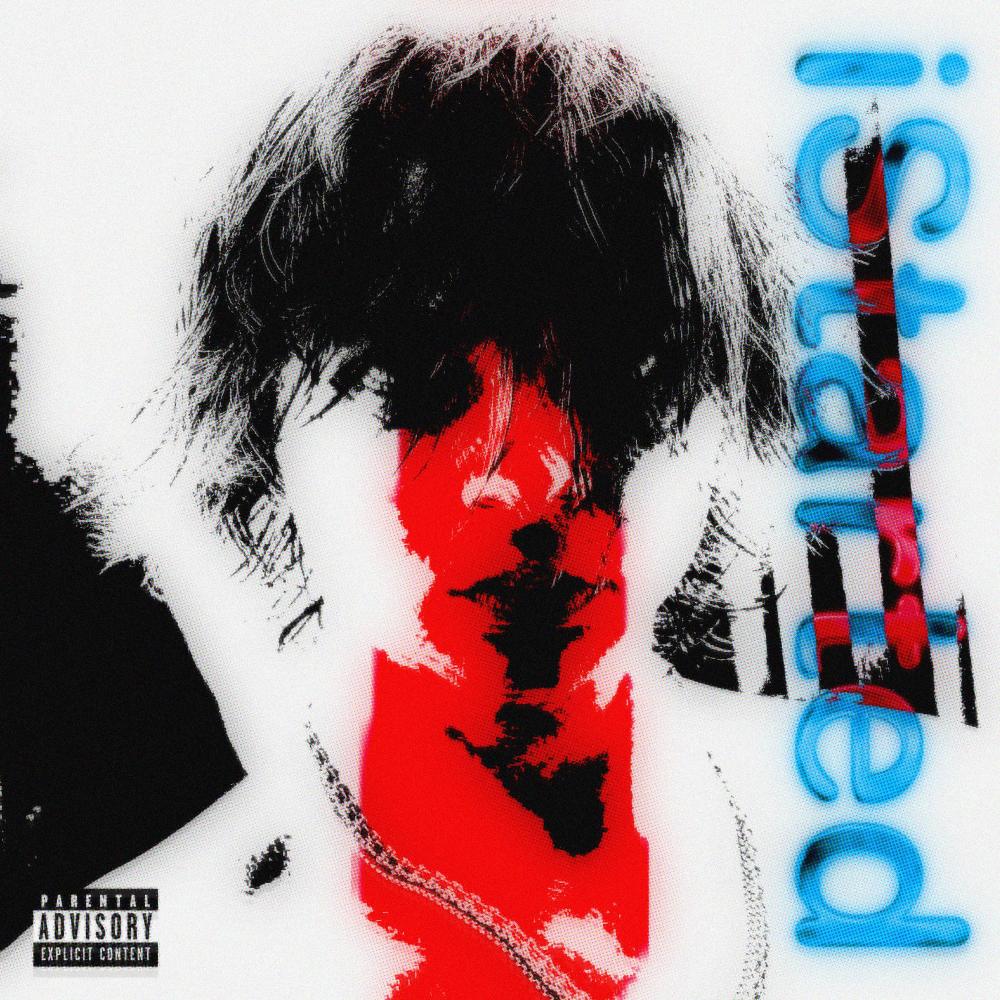istarted (Explicit)