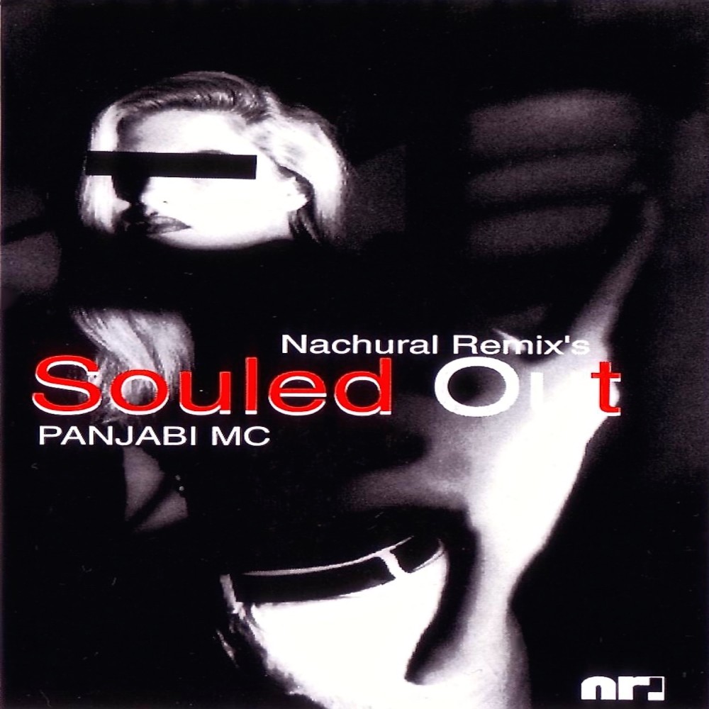 Veer Da Viya (Sound System Mix)