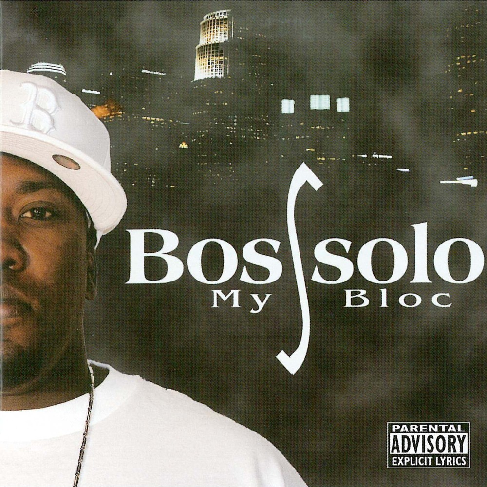 Brighter Day (Explicit)