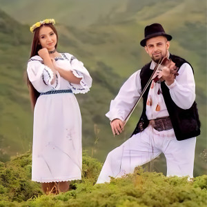 Listen to De La Noi Din Vârfu’ țării (Doină) song with lyrics from Silvia Timis