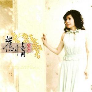 Album 旧情 from 