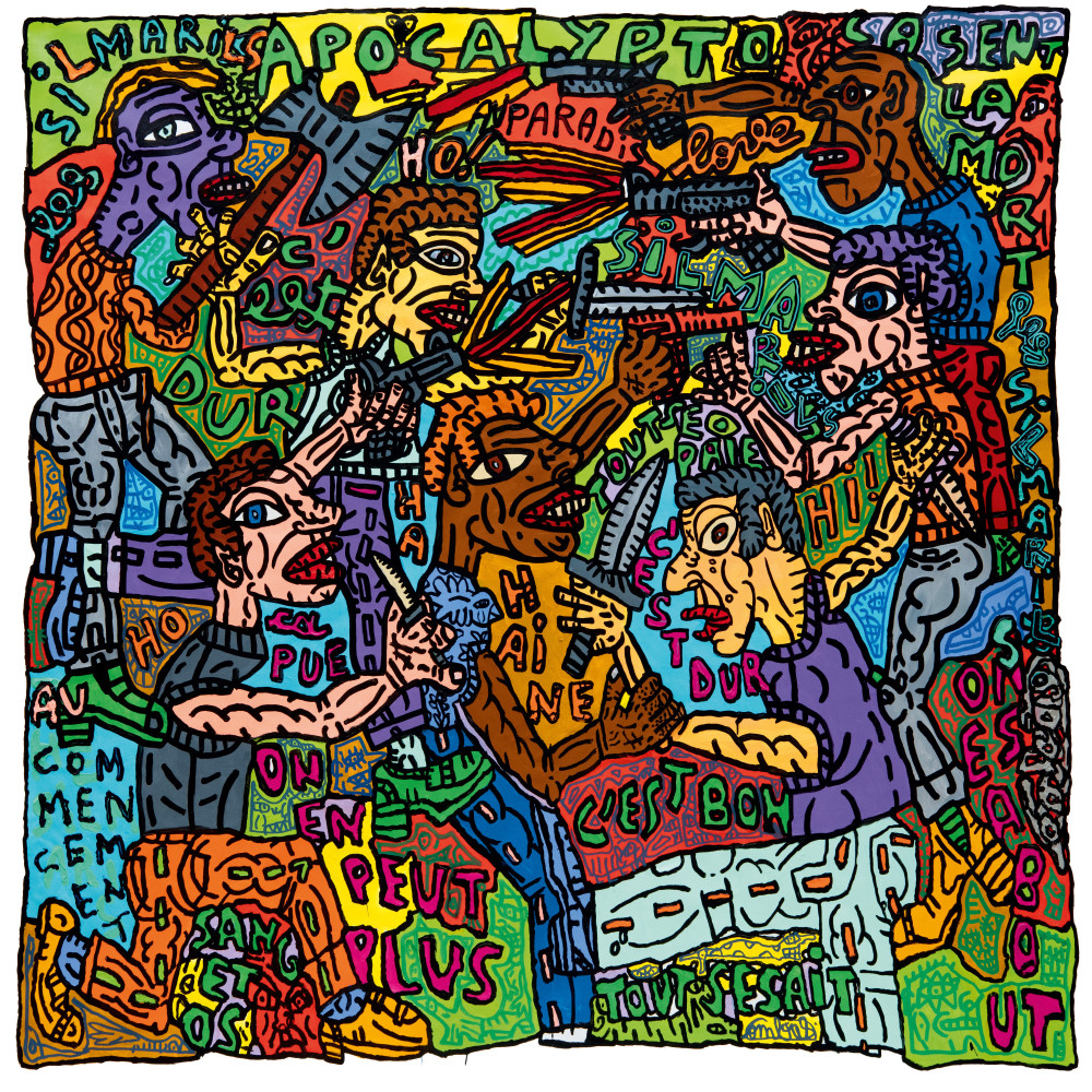No Pain No Gain feat. B-Real (Single Version)