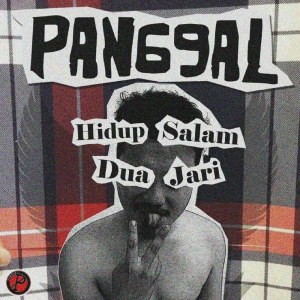 收听Panggal的Pura Pura歌词歌曲