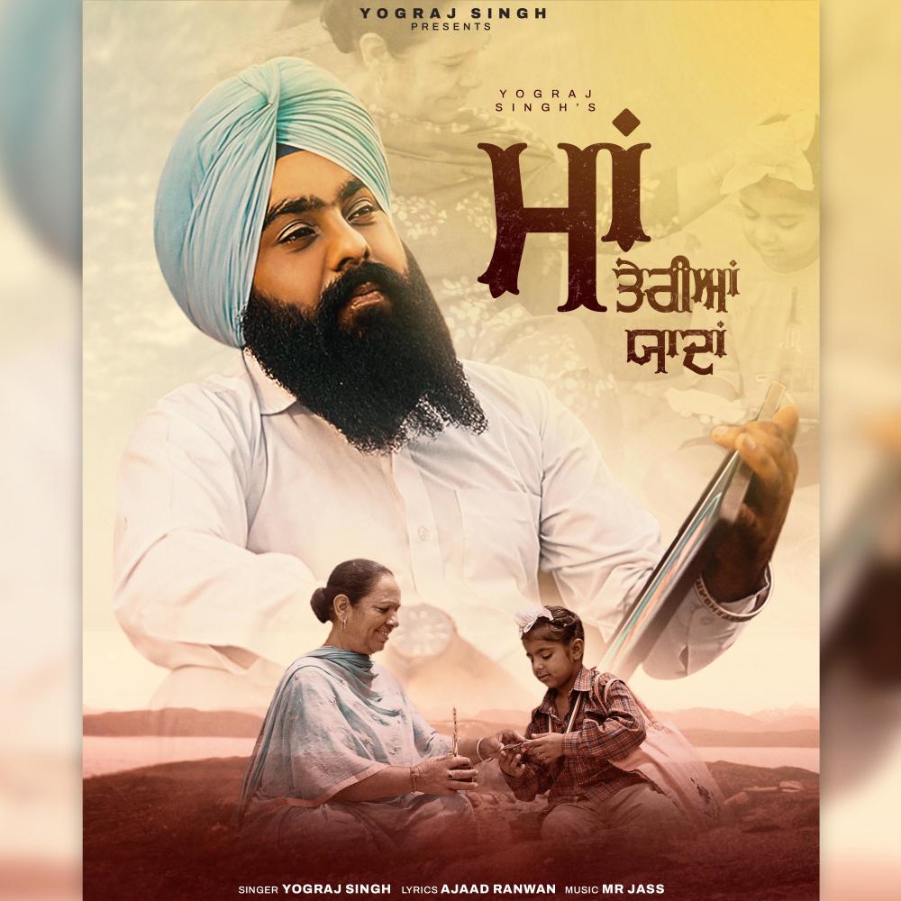 MAA TERIYAAN YAADAAN (feat. SINGH SATNAM)