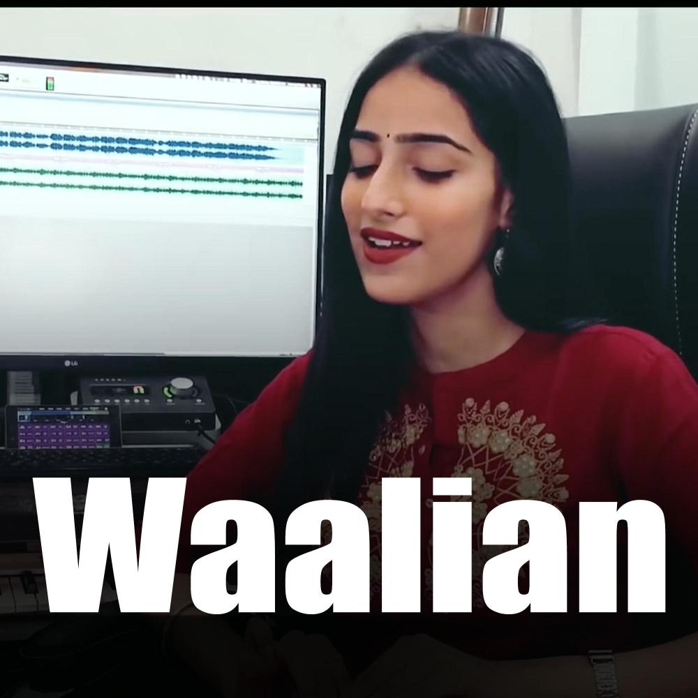 Waalian (Female Version)