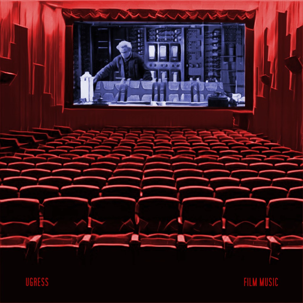 End Credits