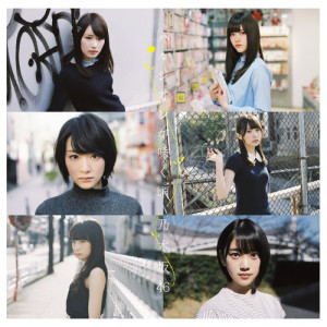 收聽乃木坂46的Harujionga Sakukoro歌詞歌曲
